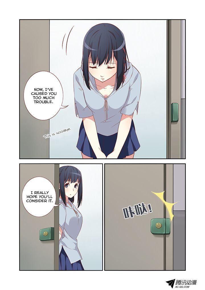 Yaoguai Mingdan Chapter 34 - Page 10