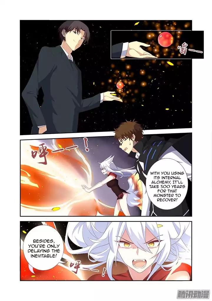 Yaoguai Mingdan Chapter 340 - Page 3