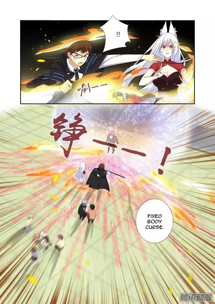 Yaoguai Mingdan Chapter 340 - Page 7