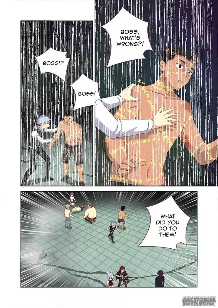 Yaoguai Mingdan Chapter 341 - Page 2