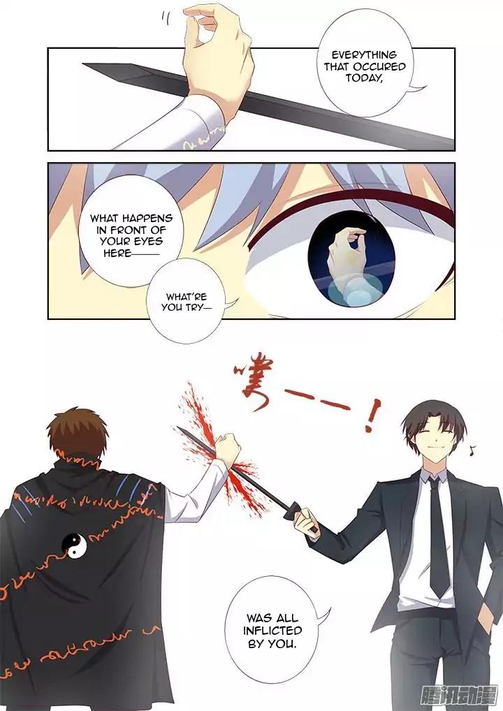 Yaoguai Mingdan Chapter 341 - Page 11