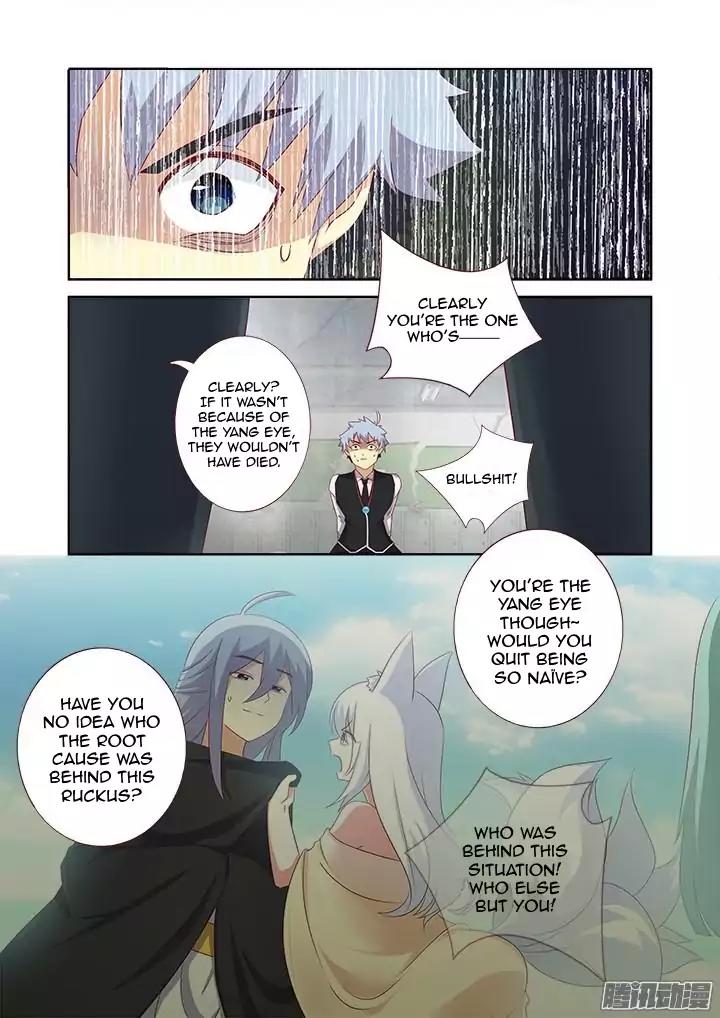 Yaoguai Mingdan Chapter 341 - Page 8