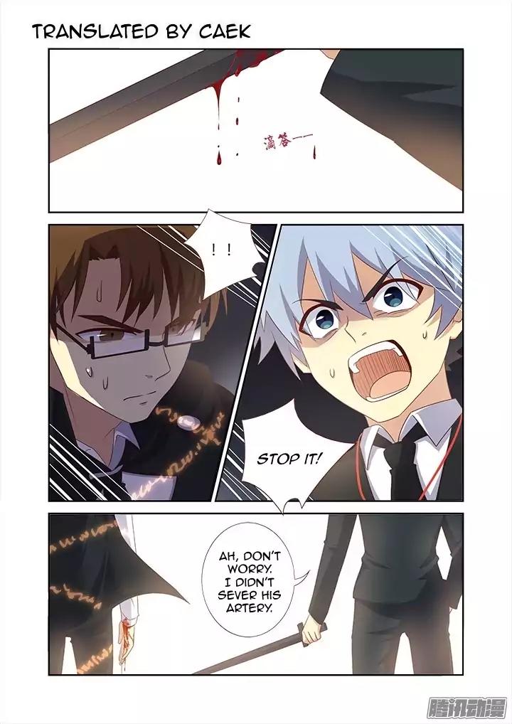 Yaoguai Mingdan Chapter 342 - Page 1