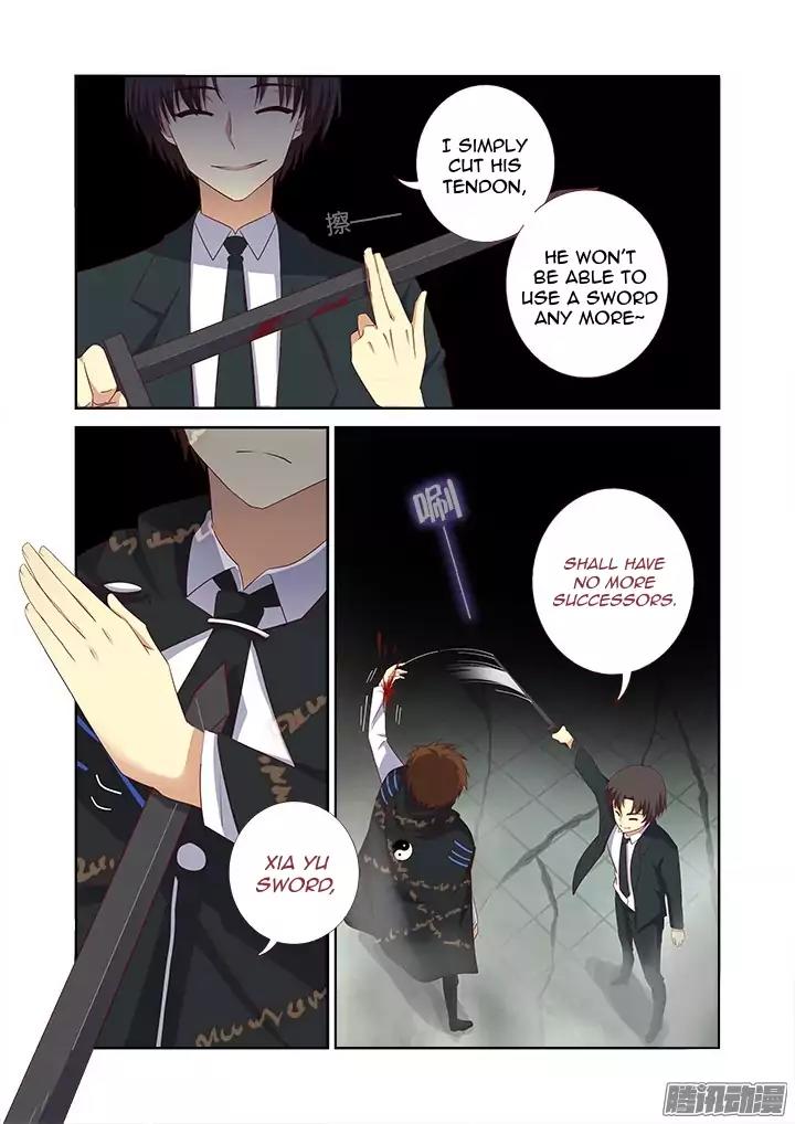Yaoguai Mingdan Chapter 342 - Page 2