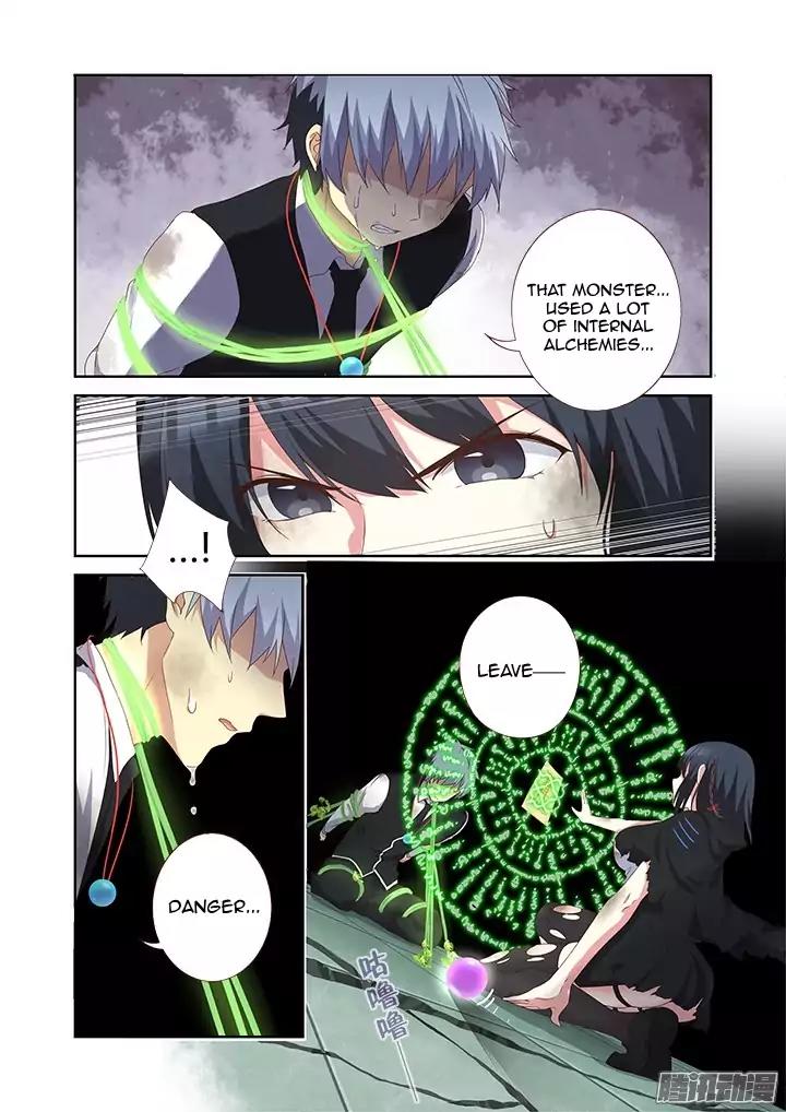 Yaoguai Mingdan Chapter 343 - Page 3
