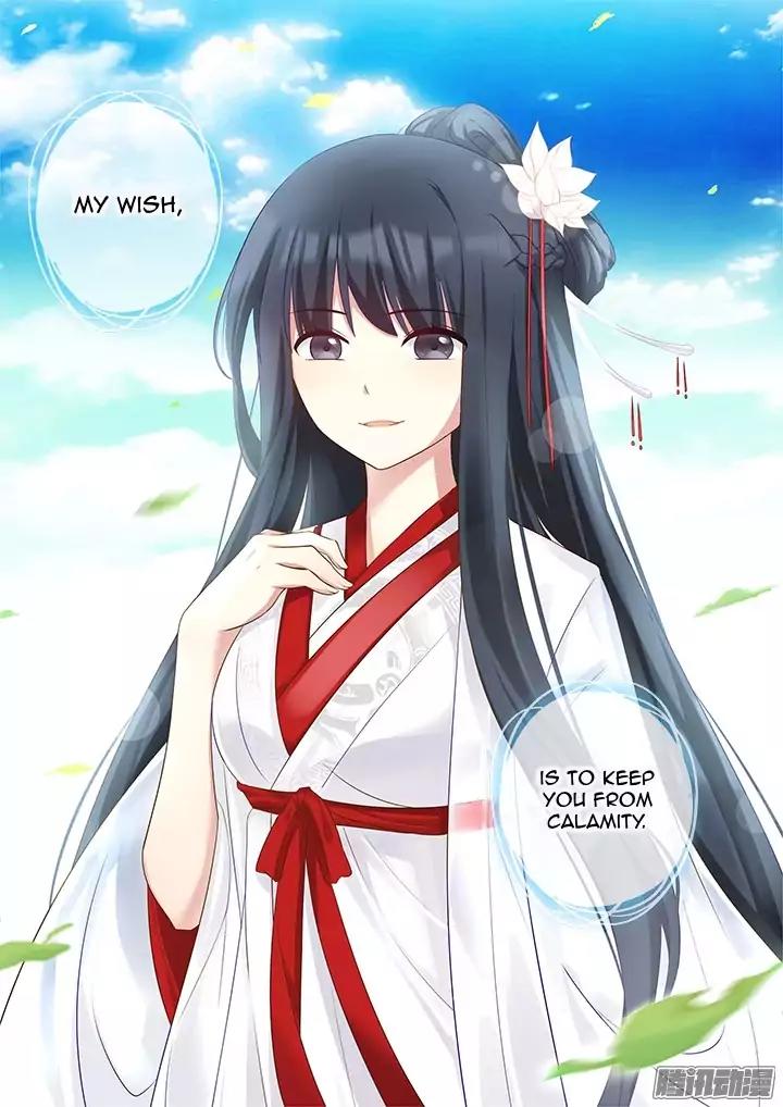Yaoguai Mingdan Chapter 343 - Page 9