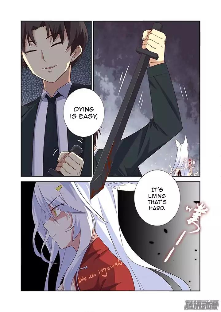 Yaoguai Mingdan Chapter 344 - Page 12
