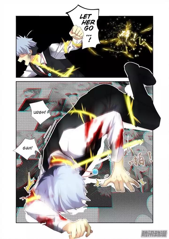 Yaoguai Mingdan Chapter 344 - Page 7