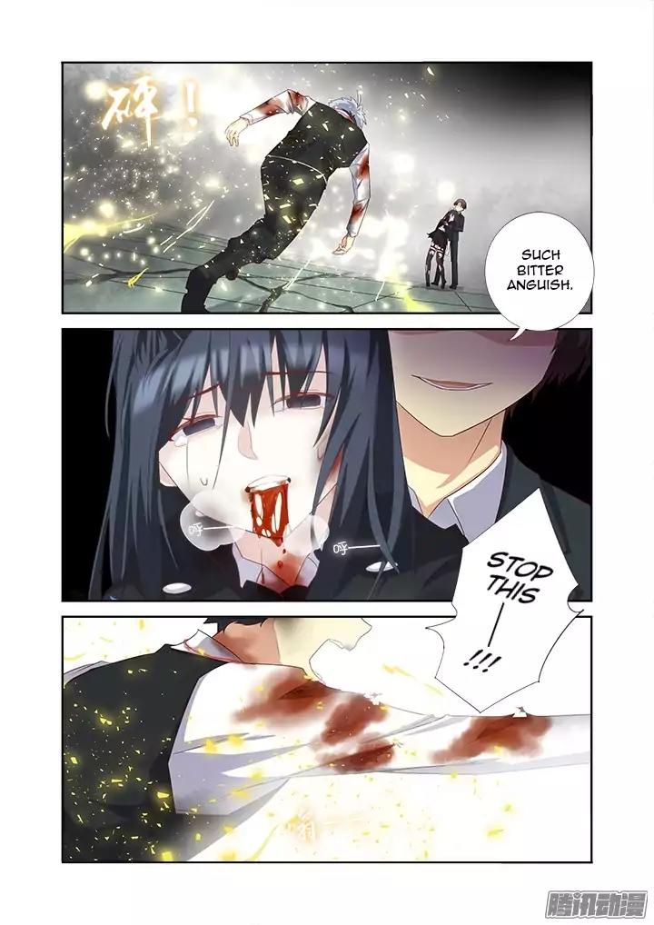 Yaoguai Mingdan Chapter 344 - Page 9