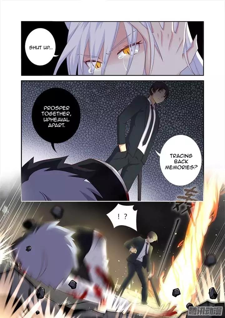 Yaoguai Mingdan Chapter 346 - Page 3