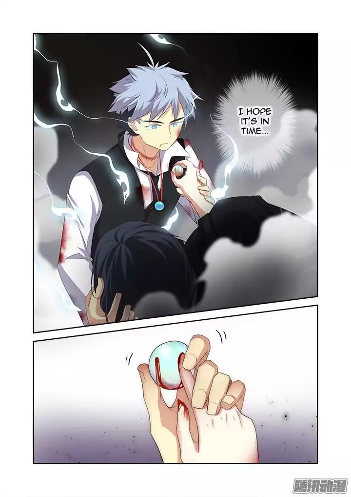 Yaoguai Mingdan Chapter 347 - Page 2