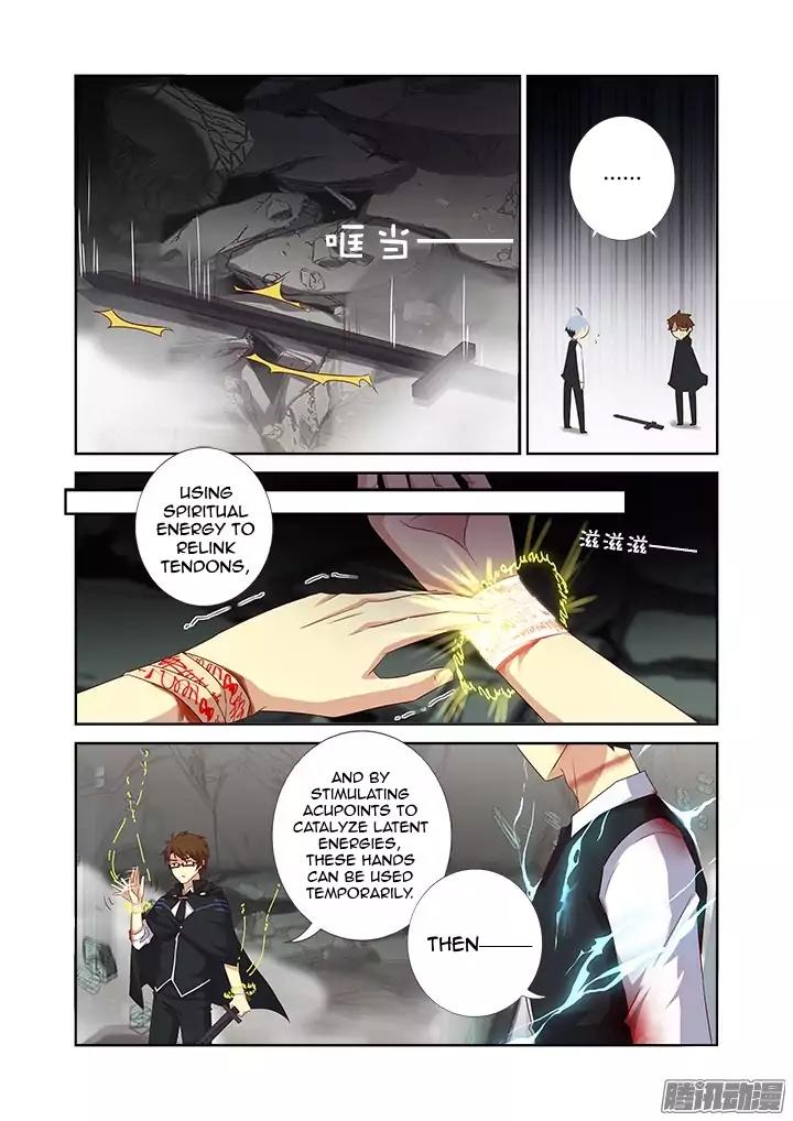 Yaoguai Mingdan Chapter 347 - Page 10