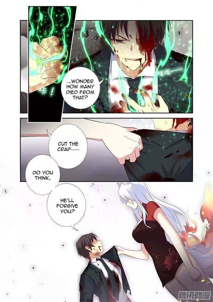 Yaoguai Mingdan Chapter 348 - Page 2