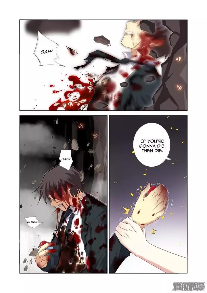 Yaoguai Mingdan Chapter 348 - Page 4