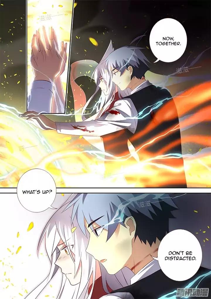 Yaoguai Mingdan Chapter 349 - Page 2