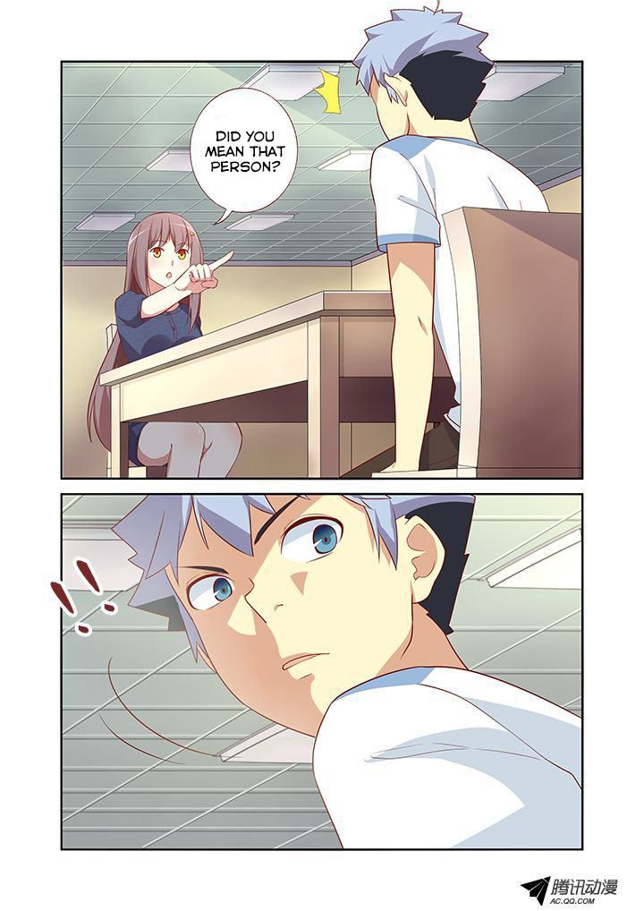 Yaoguai Mingdan Chapter 35 - Page 11