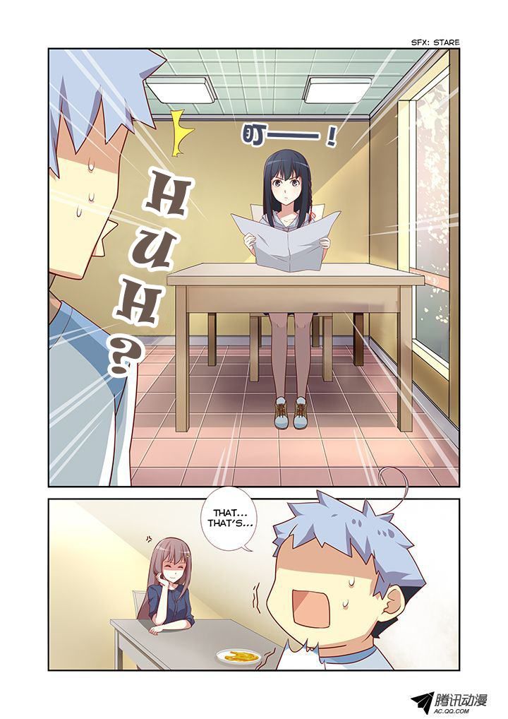 Yaoguai Mingdan Chapter 35 - Page 12