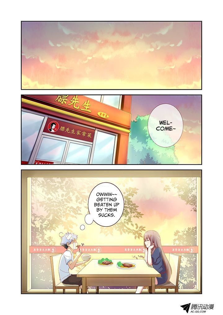 Yaoguai Mingdan Chapter 35 - Page 3