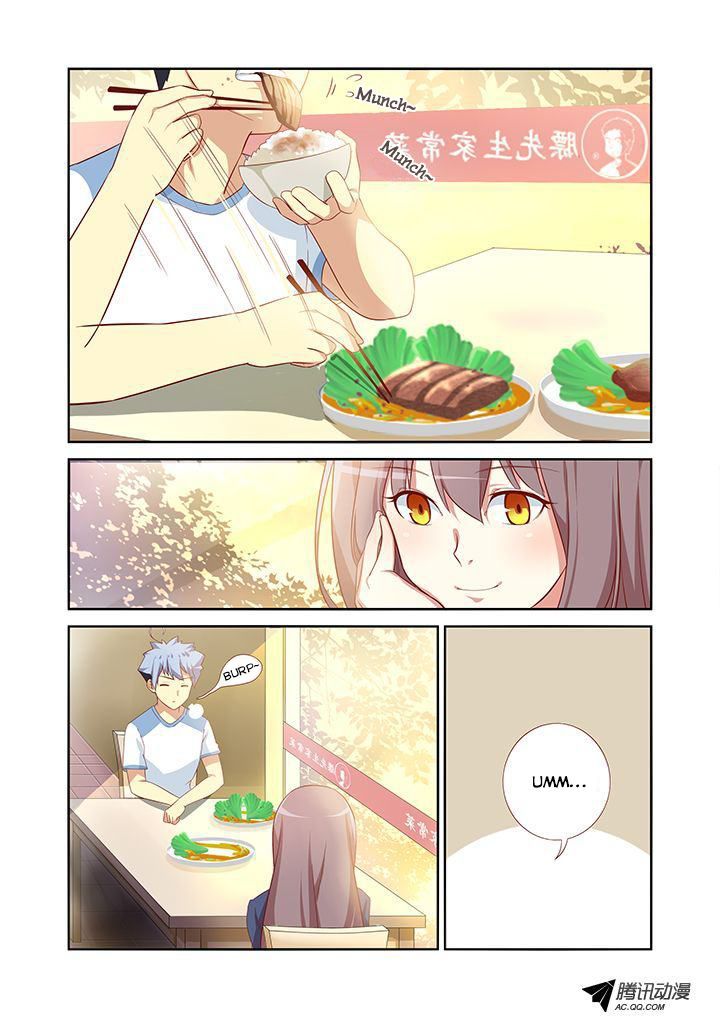 Yaoguai Mingdan Chapter 35 - Page 4