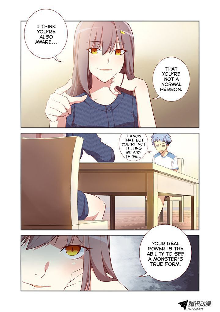 Yaoguai Mingdan Chapter 35 - Page 7