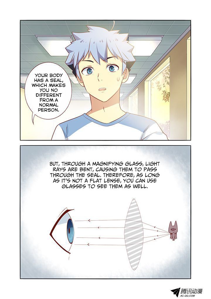Yaoguai Mingdan Chapter 35 - Page 8