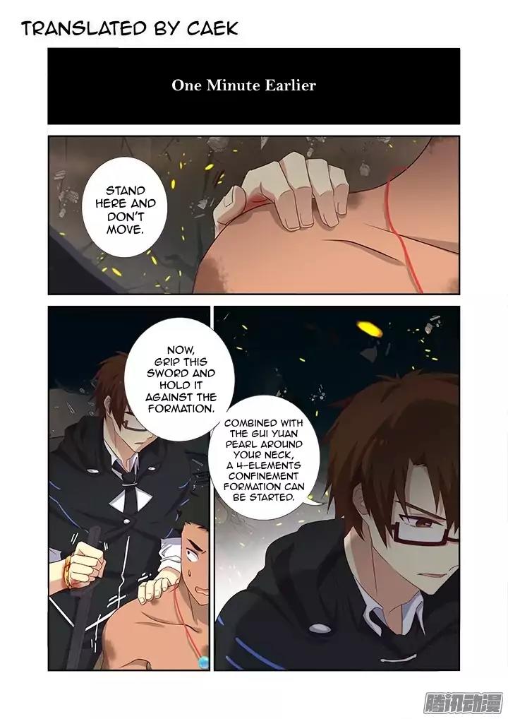 Yaoguai Mingdan Chapter 350 - Page 1
