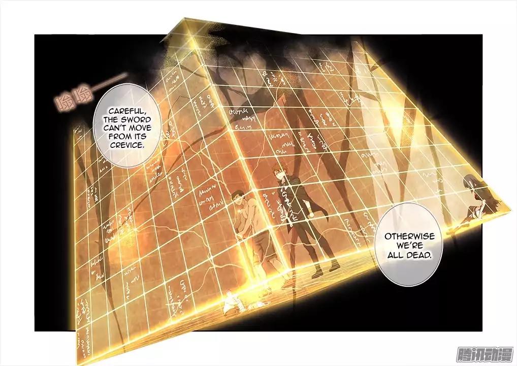 Yaoguai Mingdan Chapter 350 - Page 2