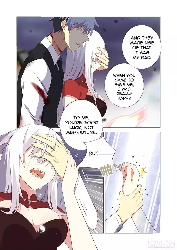 Yaoguai Mingdan Chapter 351 - Page 12