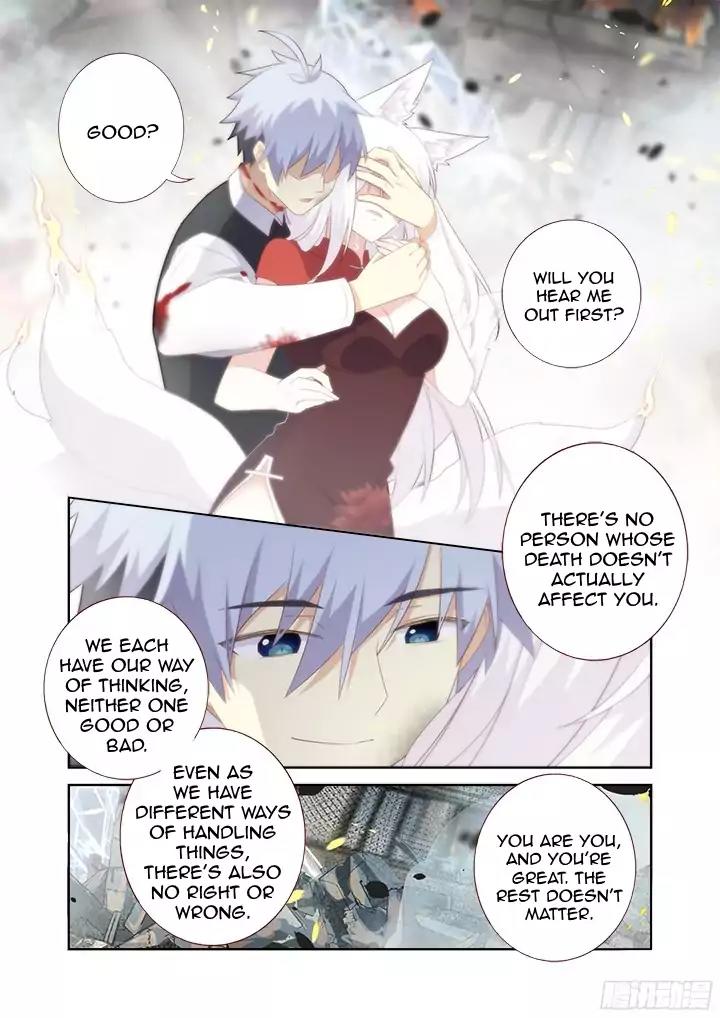 Yaoguai Mingdan Chapter 351 - Page 13