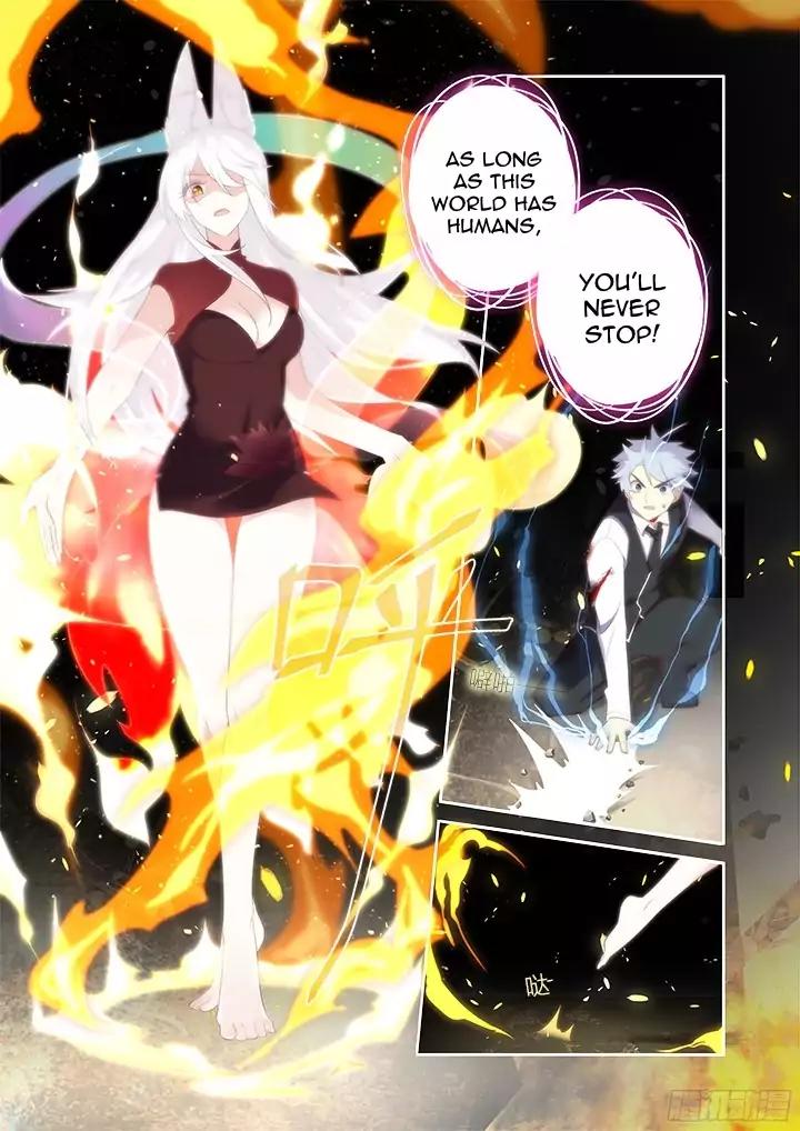 Yaoguai Mingdan Chapter 352 - Page 4