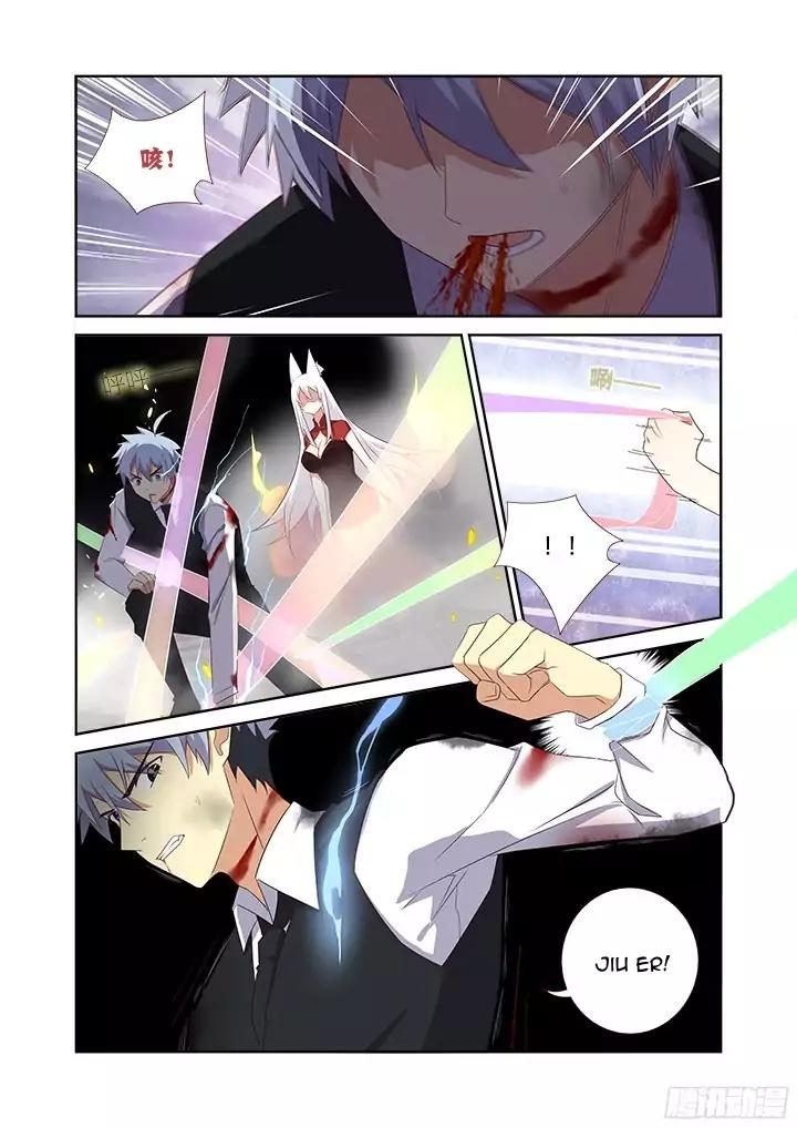 Yaoguai Mingdan Chapter 352 - Page 9