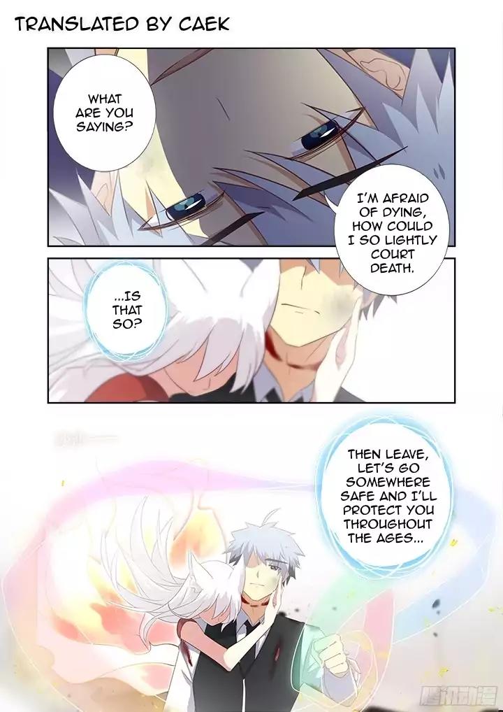 Yaoguai Mingdan Chapter 353 - Page 1