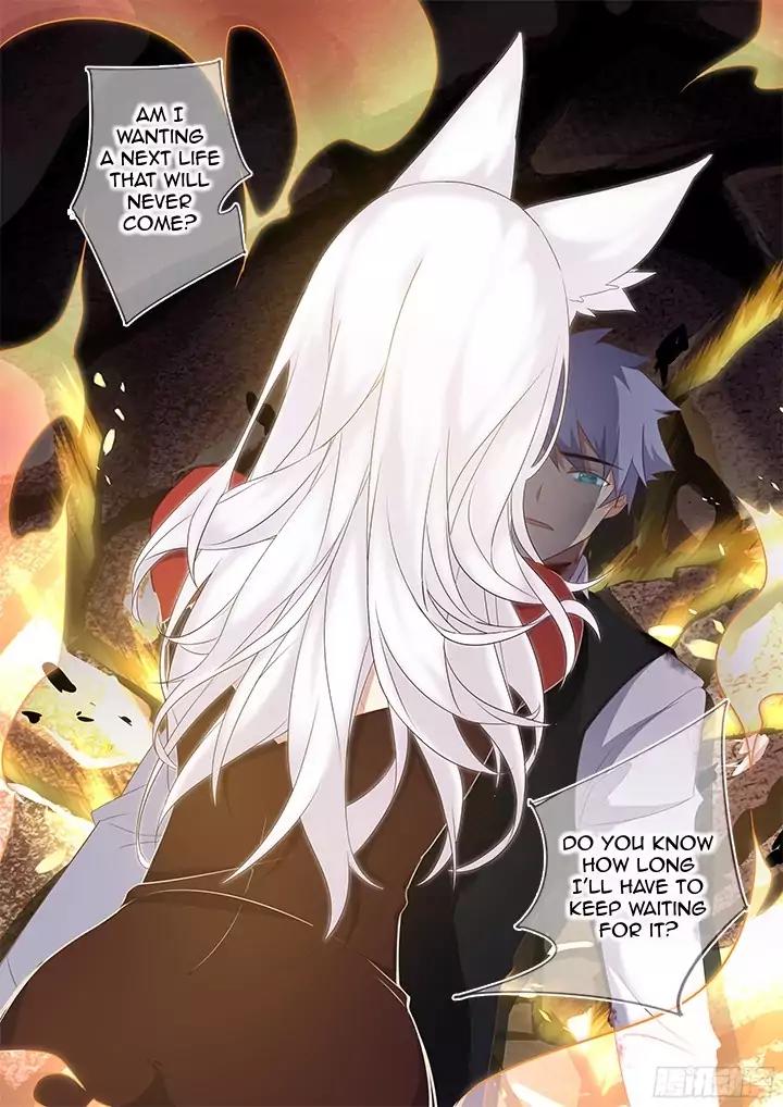Yaoguai Mingdan Chapter 353 - Page 12