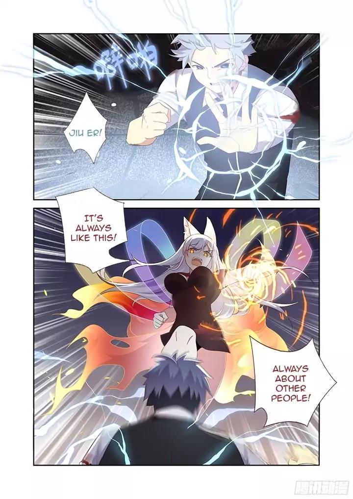 Yaoguai Mingdan Chapter 353 - Page 5