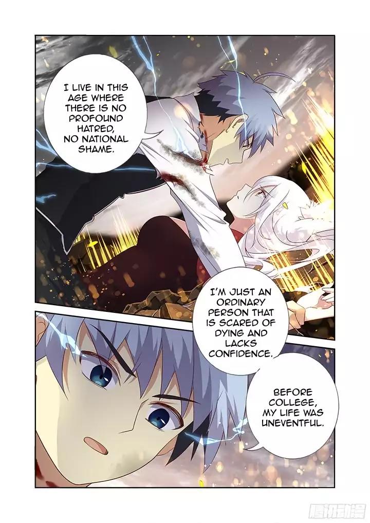 Yaoguai Mingdan Chapter 354.5 - Page 2