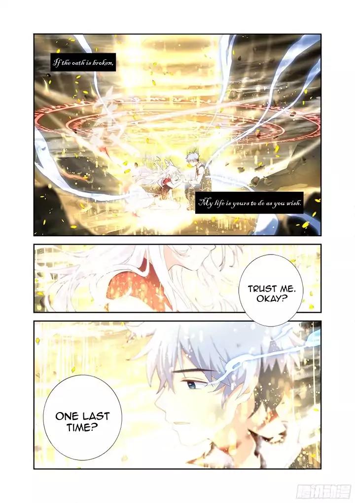 Yaoguai Mingdan Chapter 354.5 - Page 12