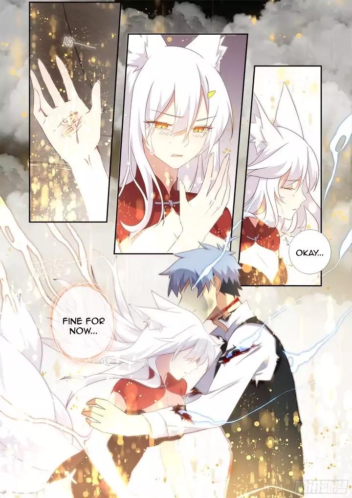 Yaoguai Mingdan Chapter 354.5 - Page 13