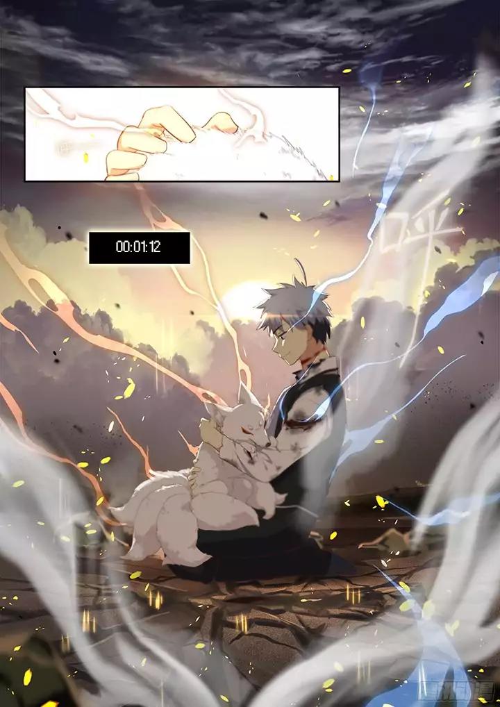 Yaoguai Mingdan Chapter 354.5 - Page 14