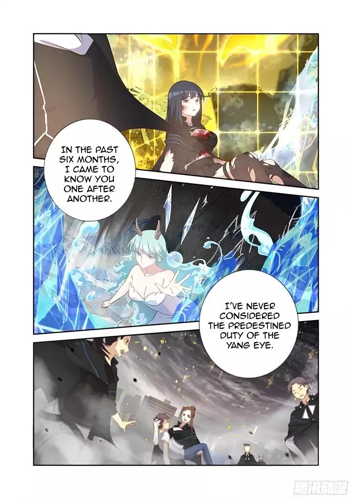 Yaoguai Mingdan Chapter 354.5 - Page 3