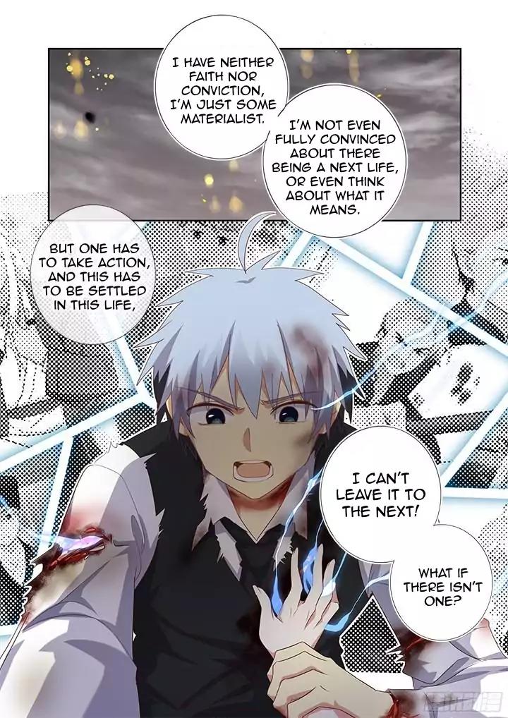 Yaoguai Mingdan Chapter 354.5 - Page 4