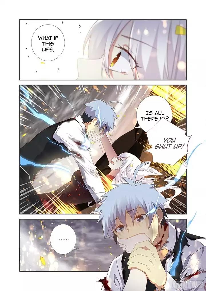 Yaoguai Mingdan Chapter 354.5 - Page 5
