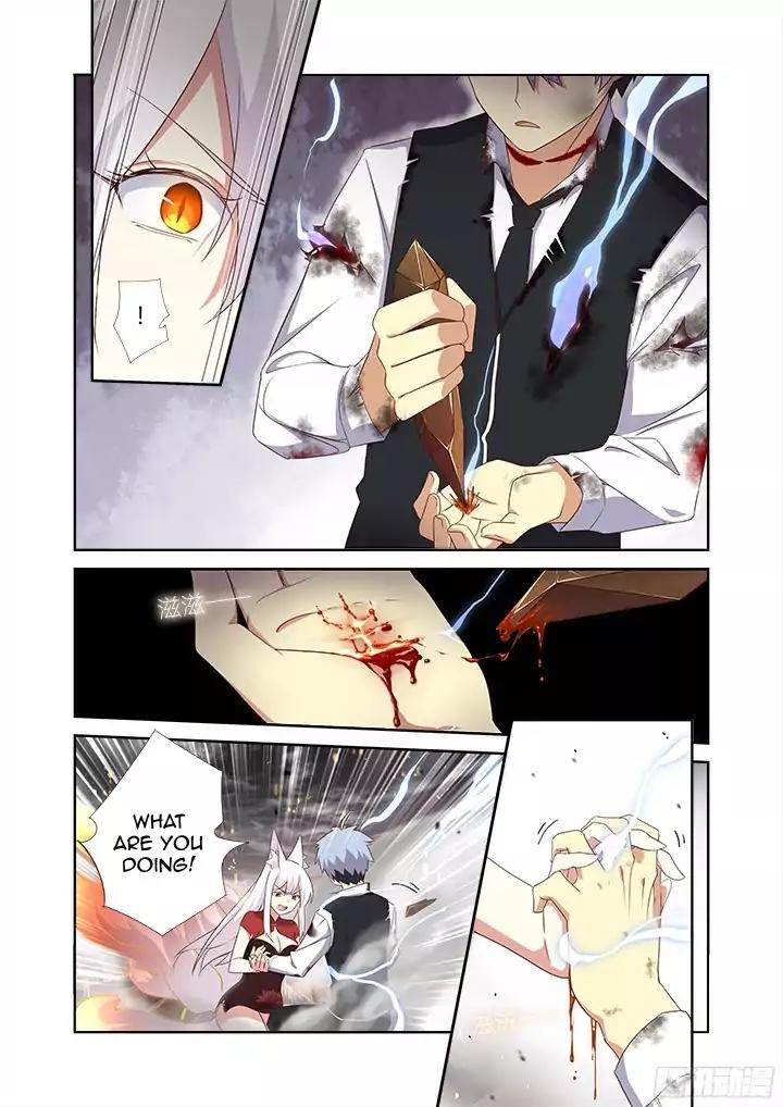 Yaoguai Mingdan Chapter 354.5 - Page 9