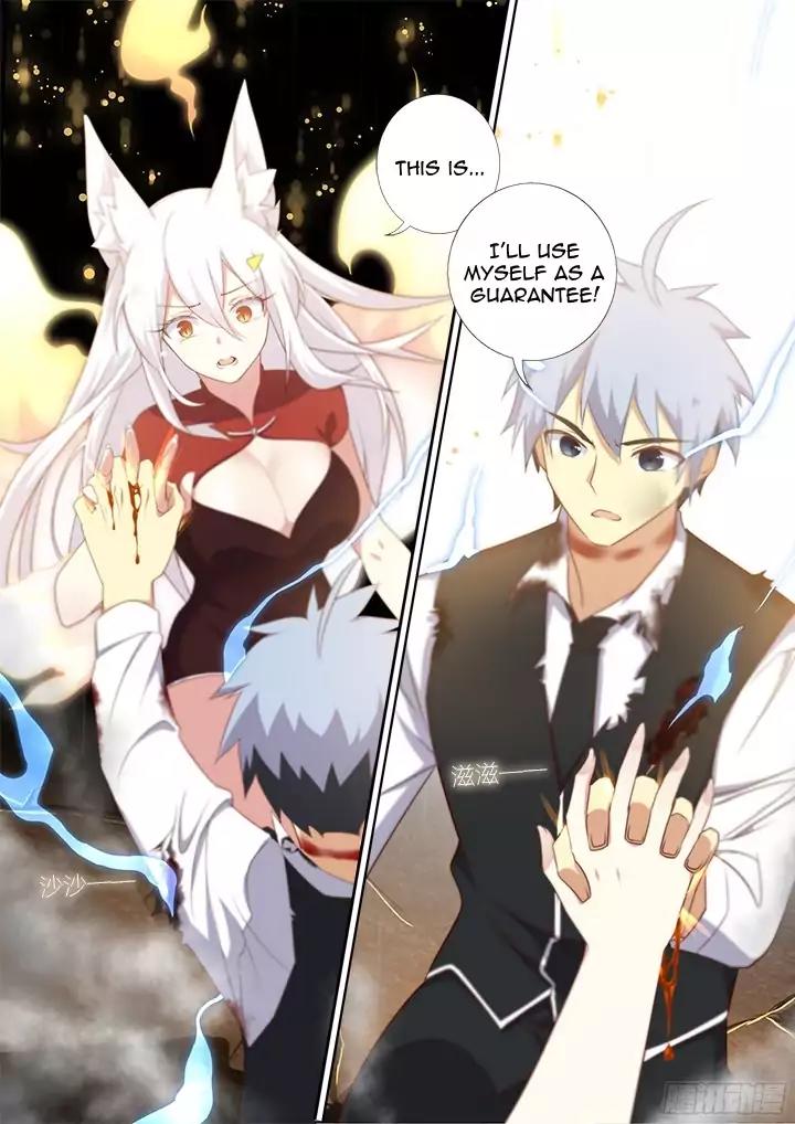 Yaoguai Mingdan Chapter 354.5 - Page 10