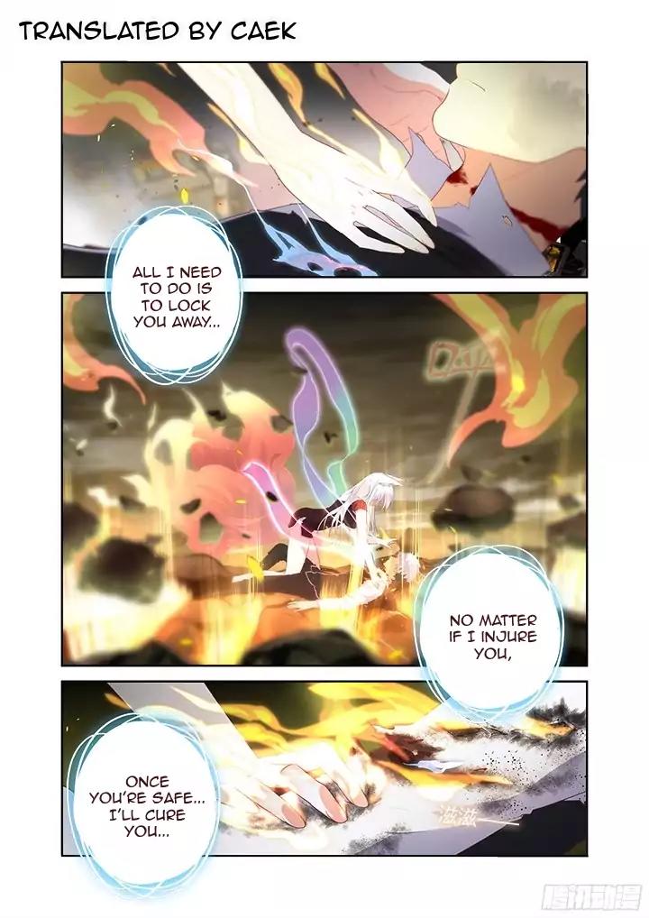 Yaoguai Mingdan Chapter 354 - Page 1
