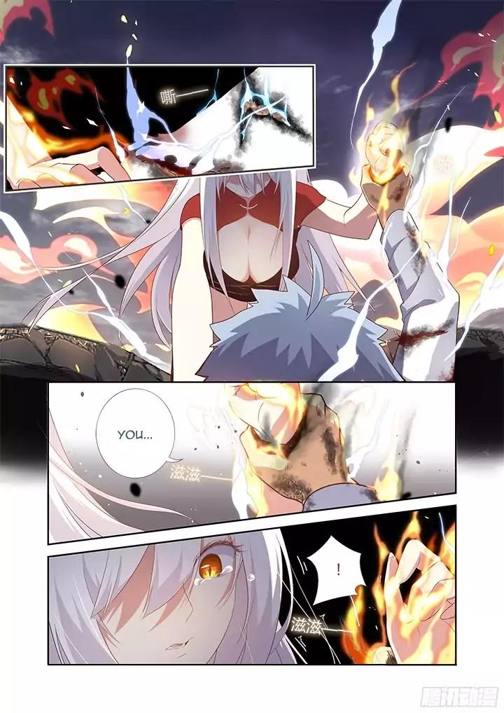 Yaoguai Mingdan Chapter 354 - Page 2