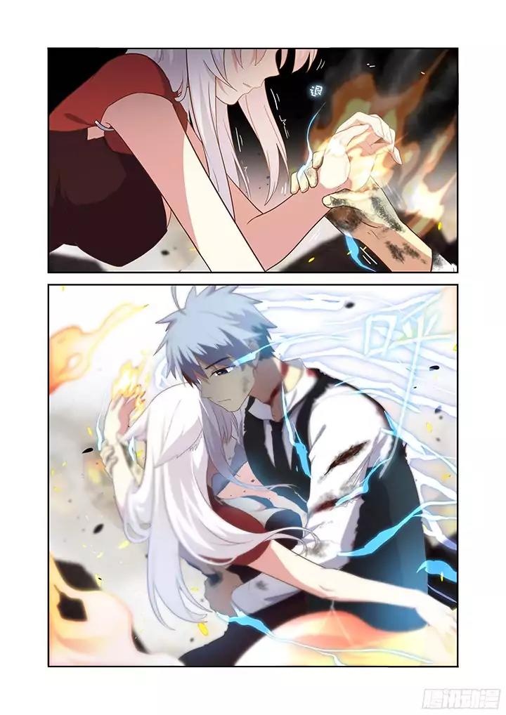 Yaoguai Mingdan Chapter 354 - Page 3
