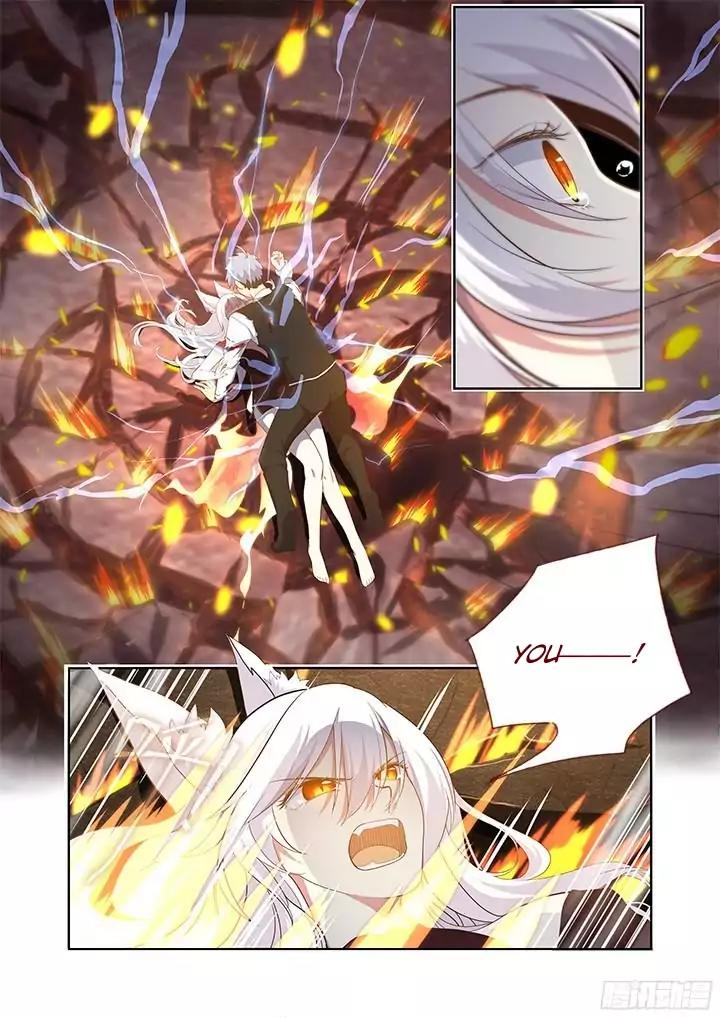Yaoguai Mingdan Chapter 354 - Page 4