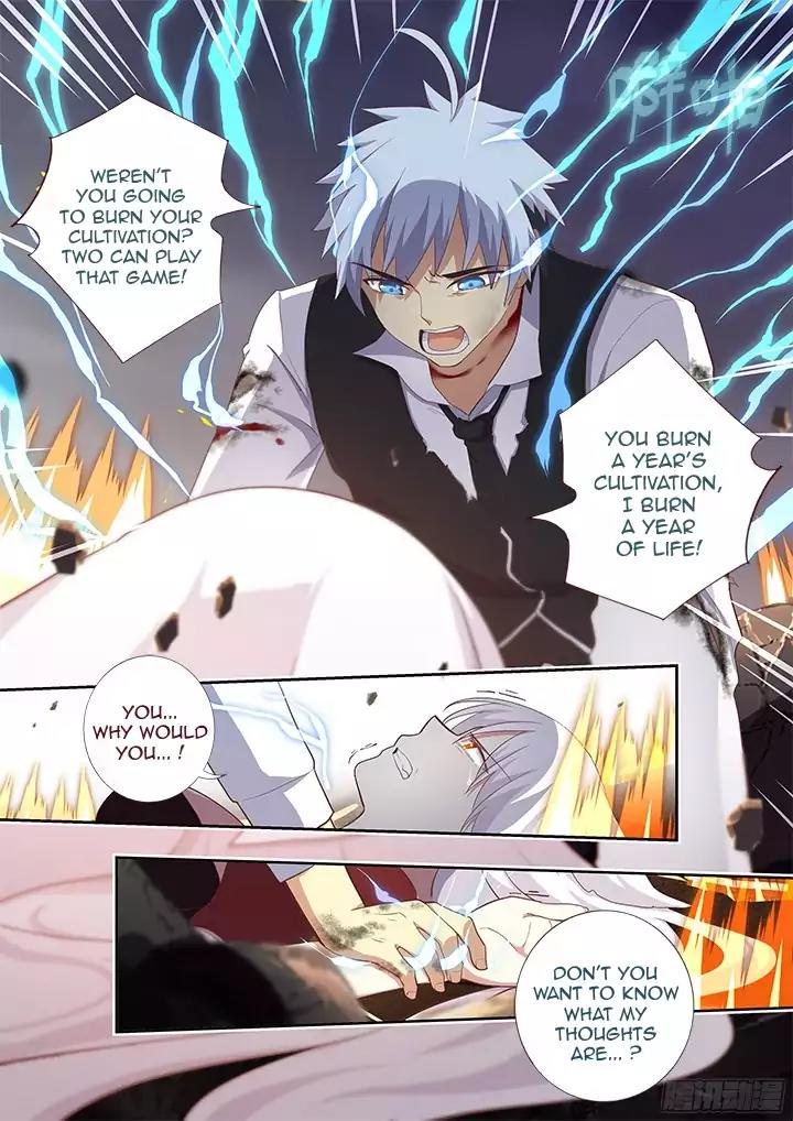 Yaoguai Mingdan Chapter 354 - Page 5
