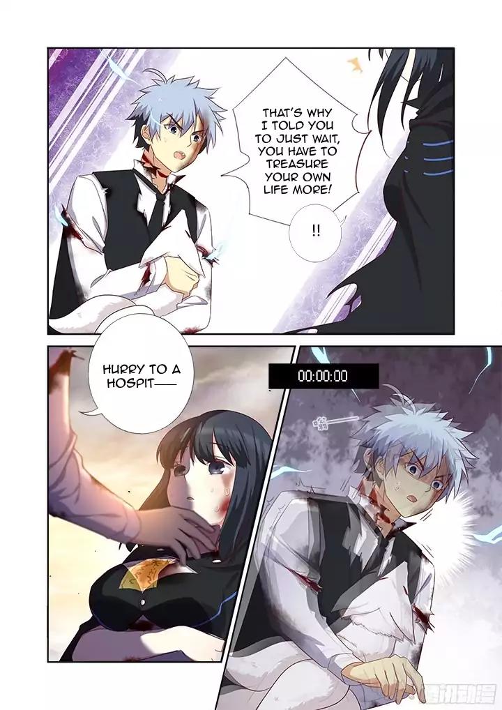 Yaoguai Mingdan Chapter 355 - Page 8