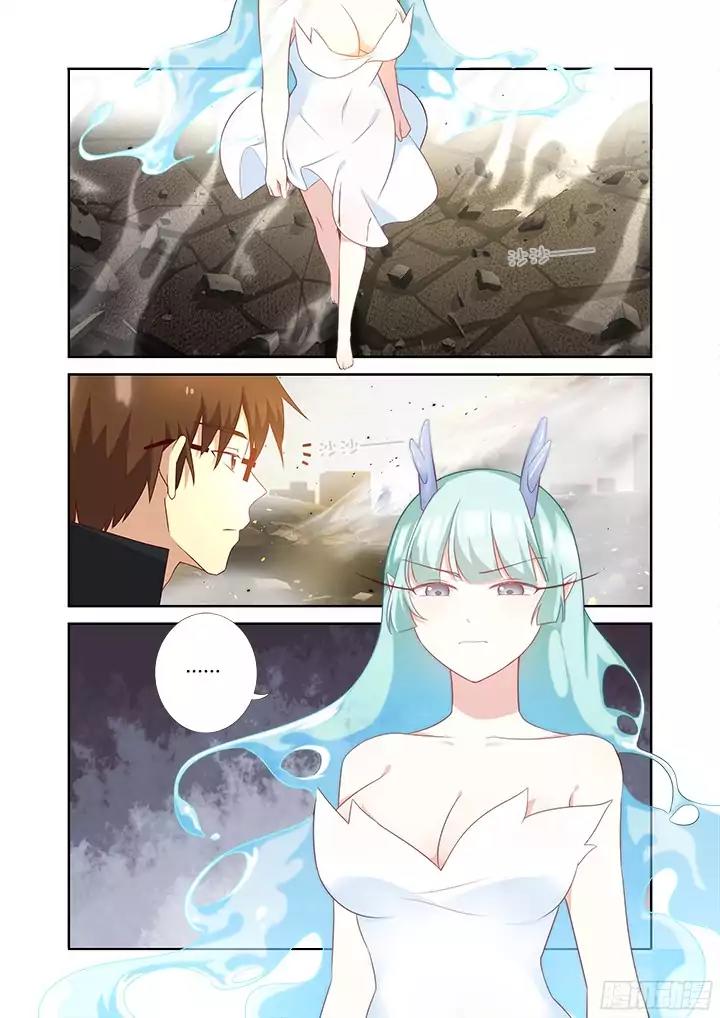 Yaoguai Mingdan Chapter 356 - Page 3
